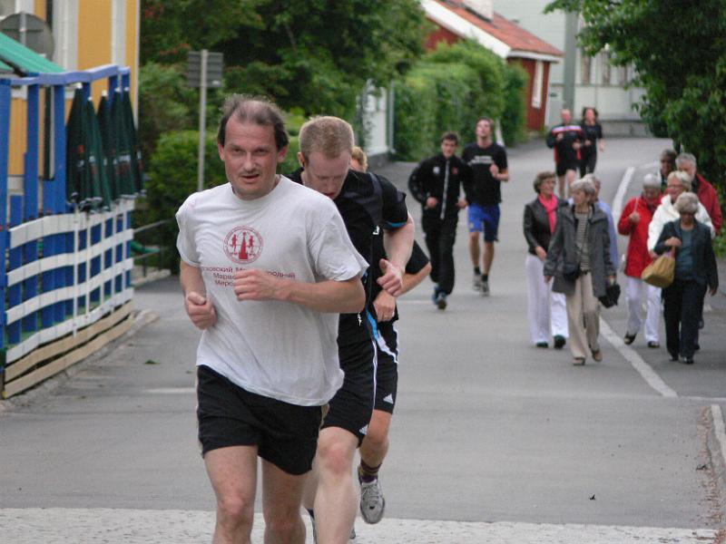 P1090151.JPG