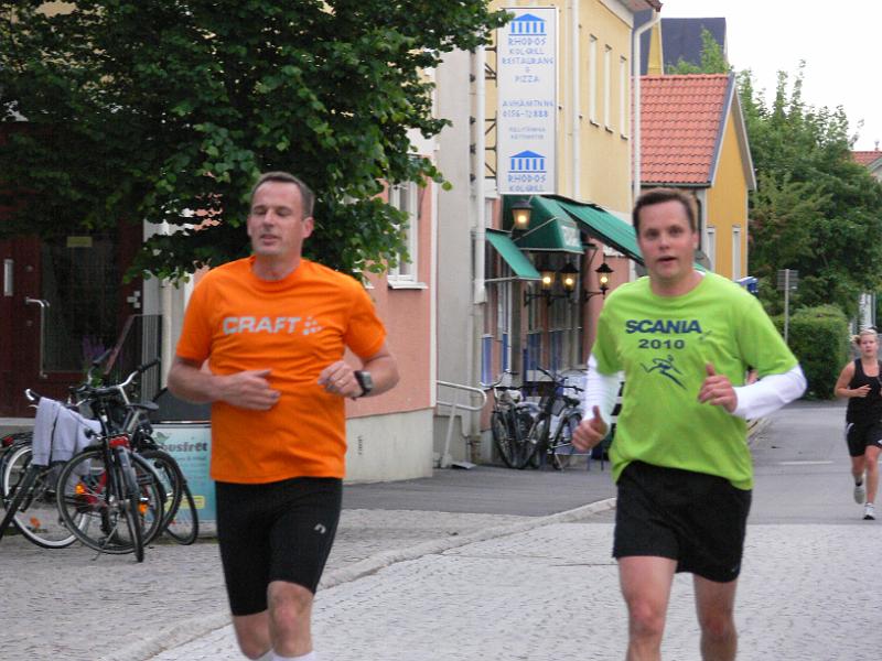 P1090164.JPG